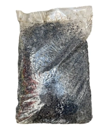 Холодный асфальт 20 кг