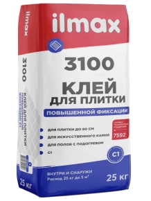 Клей для плитки повышенной фиксации ilmax 3100, 25 кг