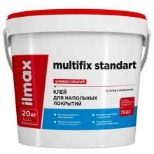 Клей ilmax multifix standart для напольных покрытий 20 кг