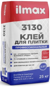 Клей для плитки эластичный ilmax 3130 25 кг