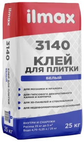 Клей для плитки ilmax 3140 белый 25 кг