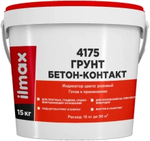 Грунт бетонконтакт ilmax 4175 (аналог ceresit ct-19) 15 кг