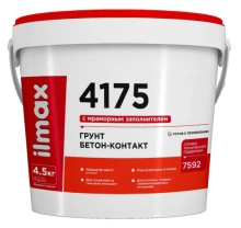 Грунт бетонконтакт ilmax 4175 (аналог ceresit ct-19) 4,5 кг