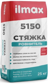 Стяжка-ровнитель ilmax 5150 25 кг