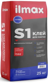 Клей для плитки высокоэластичный ilmax S1 25 кг