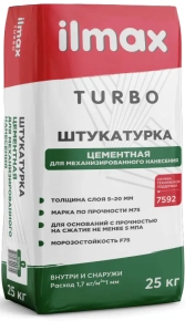 Штукатурка цементная ilmax turbo для машинного нанесения 25 кг