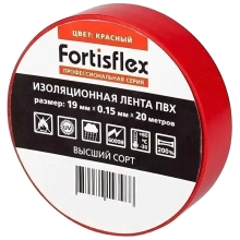 Изолента ПВХ красная Fortisflex 19 мм х 20 м
