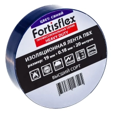 Изолента ПВХ синяя Fortisflex 19 мм х 20 м