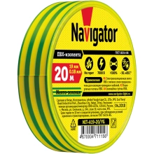 Изолента ПВХ желто-зеленая 19 мм х 20 м Navigator