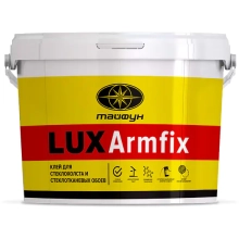 Клей для стеклохолста LUX Armfix 16 кг