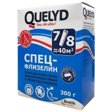 Клей обойный QUELYD Специальный Флизелиновый 300 г