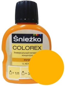 Колер Sniezka Colorex №13 желтый 100 мл