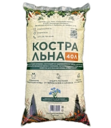 Костра льна 40 л
