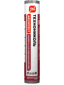 Подкладочный ковер для гибкой черепицы Технониколь Anderep GL Plus 15 м²