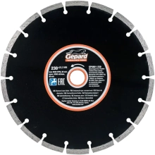 Круг алмазный сегментированный 230 х 22 мм Gepard GP0801-230