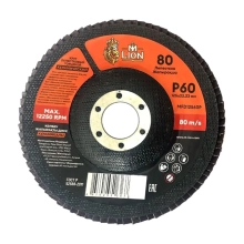 Круг лепестковый торцевой 125х22,2 мм P60 M-Lion