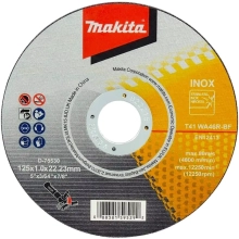 Круг отрезной по металлу Makita D-75530 125x22,23x1,0 мм