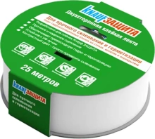 Лента клейкая двусторонняя пароизоляционная KNAUF Insulation 25 м