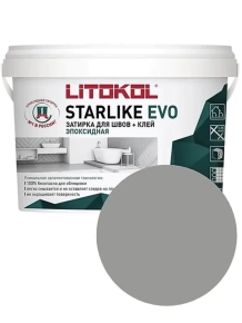 Эпоксидная фуга Litokol Starlike EVO S.115 Grigio Seta 2,5 кг