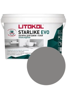Эпоксидная фуга Litokol Starlike EVO S.115 Grigio Seta 1 кг