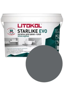 Эпоксидная фуга Litokol Starlike EVO S.130 Ardesia 1 кг