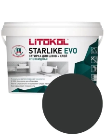Эпоксидная фуга Litokol Starlike EVO S.145 Nero Carbonio 1 кг