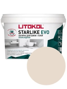 Эпоксидная фуга Litokol Starlike EVO S.205 Travertino 1 кг