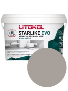 Эпоксидная фуга Litokol Starlike EVO S.215 Tortora 1 кг