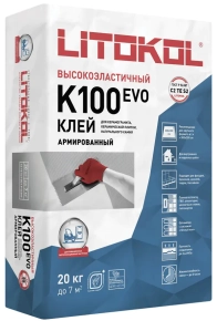 Клей для плитки Litokol HYPERFLEX K100 20 кг