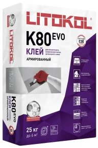 Клей для плитки Litokol LITOFLEX K80 25 кг