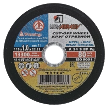 Круг отрезной по металлу LUGAABRASIV 115x22,2x1 мм