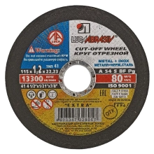 Круг отрезной по металлу LUGAABRASIV 115x22,2x1,2 мм