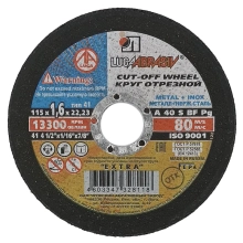 Круг отрезной по металлу LUGAABRASIV 115x22,2x1,6 мм