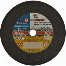 Круг отрезной по металлу LUGAABRASIV 230x22,2x2,5 мм