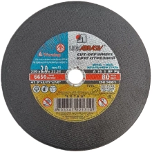 Круг отрезной по металлу LUGAABRASIV 230x22x2 мм