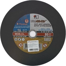 Круг отрезной по металлу LUGAABRASIV 230x22x1,6 мм