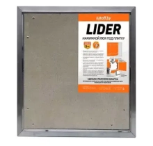 Люк под плитку алюминиевый Lider 40х60 см