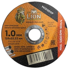 Круг отрезной по металлу M-Lion 125x22,2x1 мм