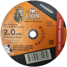 Круг отрезной по металлу M-Lion 230x22,2x2 мм