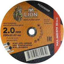 Круг отрезной по металлу M-Lion 230x22,2x2 мм