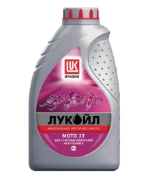 Масло ЛУКОЙЛ Мото 2Т для двухтактных двигателей 1 л