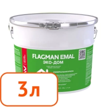 Краска Flagman (Brava) EMAl Эко-дом MAV белая полуглянцевая 3 л