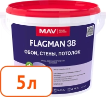 Краска Flagman 38 MAV обои стены потолок белая матовая 5 л