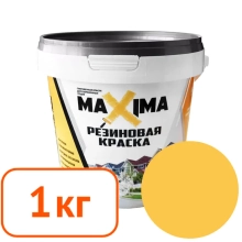 Краска резиновая Maxima № 106 Сахара 1 кг