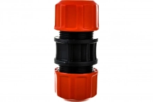 Муфта соединительная для шлангов 1/2" Amigo 74005