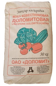 Доломитовая мука известняковая 30 кг
