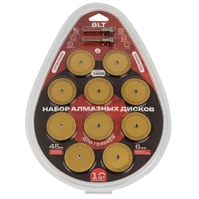 Набор алмазных дисков 45 мм с титановым покрытием для гравера 10 шт DLT 1898