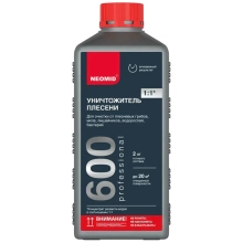 Уничтожитель плесени NEOMID 600 (концентрат) 1 кг