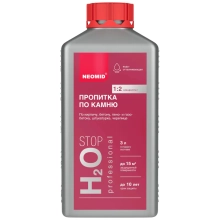 Пропитка по камню NEOMID H2O Stop, 1 л