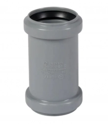 Муфта двойная (двухраструбная) для труб 50мм Ostendorf HTММ